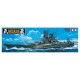 Modelo em escala 1/350 do couraçado japonês Musashi da Tamiya