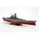 Modelo em escala 1/350 do couraçado japonês Musashi da Tamiya