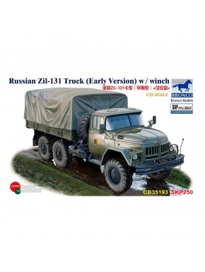 Modèle réduit de camion militaire ZIL-131