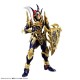 Maquette Figure-rise Black Luster Soldier Bandai