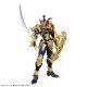 Maquette Figure-rise Black Luster Soldier Bandai