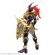 Maquette Figure-rise Black Luster Soldier Bandai