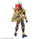 Maquette Figure-rise Black Luster Soldier Bandai