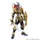 Maquette Figure-rise Black Luster Soldier Bandai