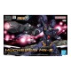 Maqueta de plástico HG Huckebein Mk-III de Bandai
