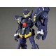 Maqueta de plástico HG Huckebein Mk-III de Bandai