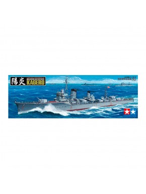 Kit destruidor Kagero em escala 1/350 montado e pintado
