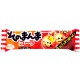 Gum Queue fills with surprise Sonomanma Cola