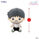 Peluche Shinji 17 cm de Neon Genesis Evangelion