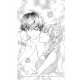 Cover of the manga Playing House