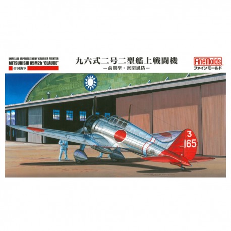 Maquette Ijn A5m3 Claude Type 96 échelle 1/48