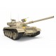 Modelo de tanque Tiran 4 Sharir Late Type escala 1/35