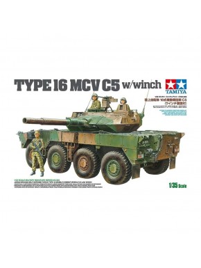 Maquete de veículo militar Tipo 16 MCV C5 da Tamiya