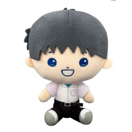 Peluche Shinji 17 cm de Neon Genesis Evangelion