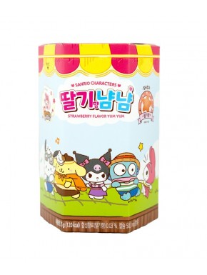 Boîte de Biscuits Measty Sanrio Saveur Fraise