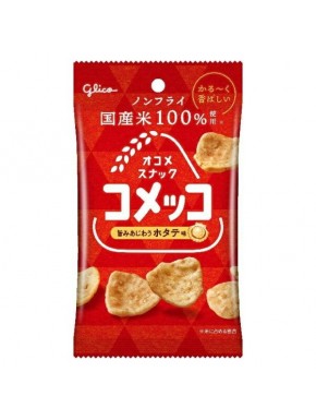 Snack Glico Komekko saveur coquille Saint-Jacques dans un paquet rouge 30g