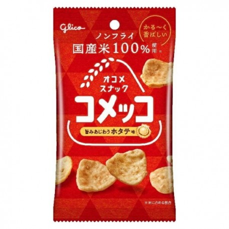 Snack Glico Komekko saveur coquille Saint-Jacques dans un paquet rouge 30g