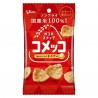 Snack Glico Komekko sabor a vieira 30g