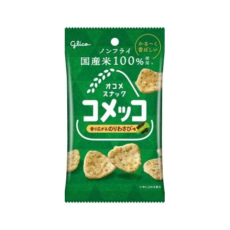 Snack Glico Komekko nori wasabi emballage vert