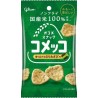 Snack Glico Komekko Sabor Nori e Wasabi 30g