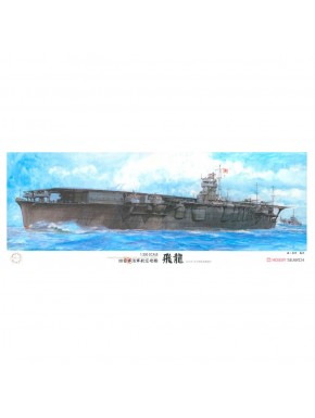 Maquette à l'échelle IJN Hiryu de Fujimi