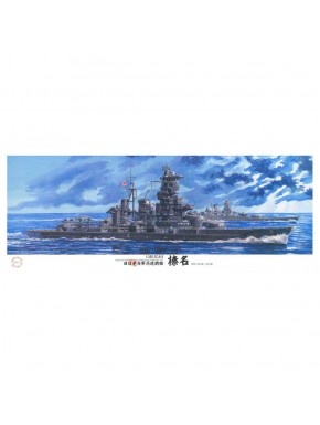 Maquette 1/350 du Cuirassé Haruna 1944 par Fujimi