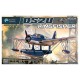 Maquette Vought OS2U Kingfisher 1/32 par Kitty Hawk