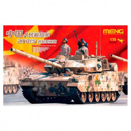 Maqueta del tanque ligero ZTQ15 de Meng