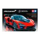 Réplica em escala 1/24 do McLaren Senna da Tamiya