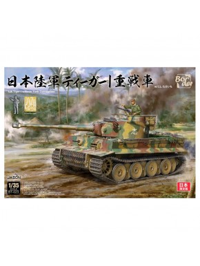 Modèle 1/35 Char Tiger I japonais avec figurine commandeur
