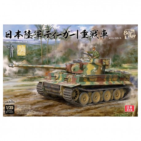 Modèle 1/35 Char Tiger I japonais avec figurine commandeur