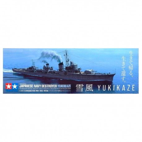Maquete do destroyer japonês Yukikaze da Tamiya