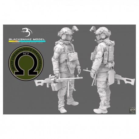 Figura detalhada de soldado ucraniano Omega da Black Snake