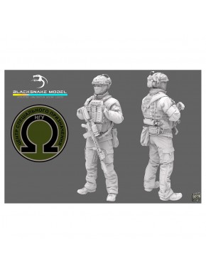 Figura de soldado ucraniano Omega escala 1/16