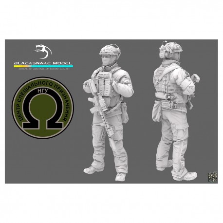 Figura de soldado ucraniano Omega escala 1/16