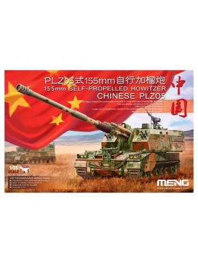 Maquete de obuseiro PLZ05 155mm em escala 1/35 da Meng