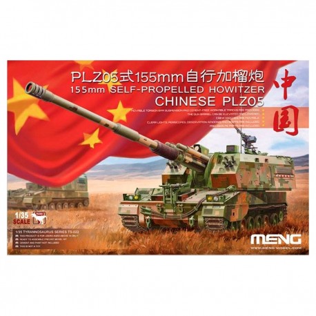 Maqueta de obús PLZ05 155mm a escala 1/35 de Meng