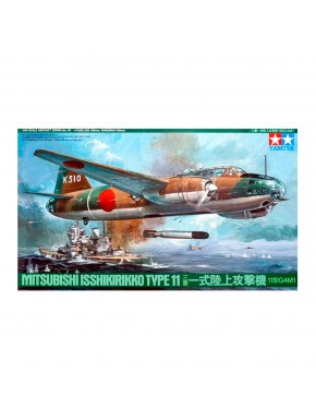 Maquete Mitsubishi Isshikirikko Type 11 1/48 da Tamiya