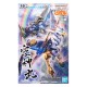 Caja y figura HG Amplified IMGN Kujinmaru de Bandai