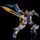 Caja y figura HG Amplified IMGN Kujinmaru de Bandai