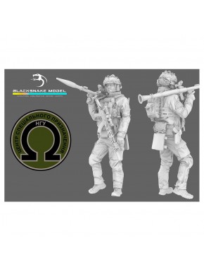 Figura Soldado Ucraniano Omega escala 1/16