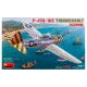 Kit avancé MiniArt 1/48 P-47N-1RE Thunderbolt