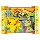 Pokemon Wafer Chocolate