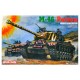 Caja de maqueta M-46 Patton 1/35 de Dragon