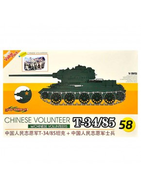 Caixa do conjunto de modelos T-34/85 voluntários chineses