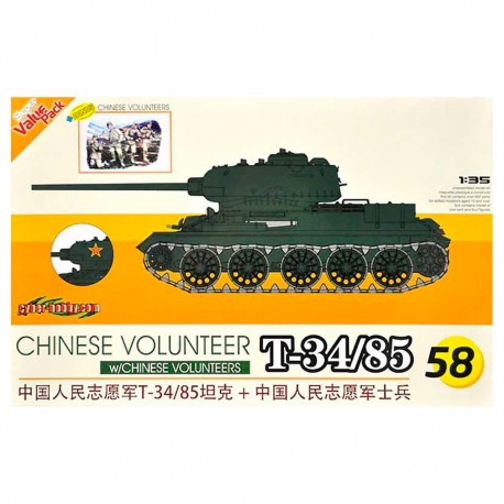 Caixa do conjunto de modelos T-34/85 voluntários chineses