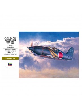 Maqueta del avión Mitsubishi J2M3 Raiden de Hasegawa