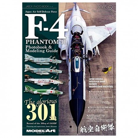 Couverture du livre F-4 Phantom II Escadron 301