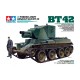 Modelo a escala del tanque finlandés BT-42 de Tamiya