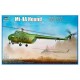 Caixa de maquete Mi-4A Hound 1/48 da Trumpeter